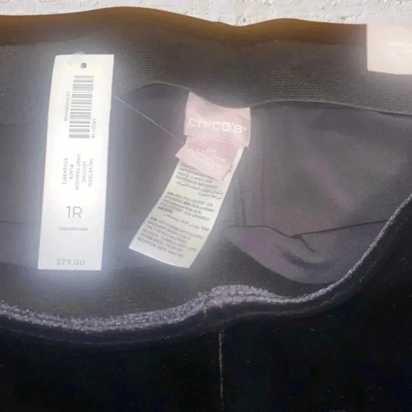 Chico’s Velvet Legging - Picture 2 of 5